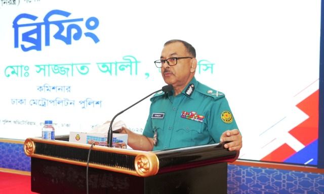 ডিএমপিতে কর্মরত এসআইদের প্রতি পেশাদারিত্ব ,স্বচ্ছতা ও নিরপেক্ষতার সাথে দায়িত্ব পালনের আহ্বান ডিএমপি কমিশনারের