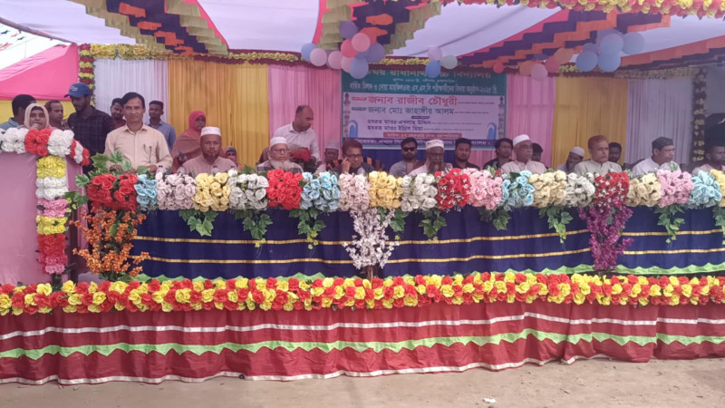 বিটঘর রাধানাথ উচ্চ বিদ্যালয়ের এস,এস,সি পরীক্ষার্থীদের বিদায় ও বার্ষিক মিলাদ মাহফিল অনুষ্ঠিত