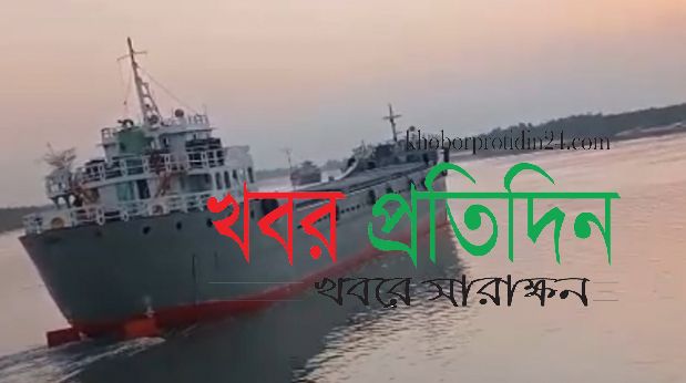 সুন্দরবন নৌপথে ভারতগামী জাহাজে সশস্ত্র ডাকাতি, মাস্টার কেবিনে গুলি