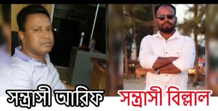 রূপগঞ্জে সংবাদ সংগ্রহে গিয়ে হামলার শিকার সাংবাদিককে প্রাণনাশের হুমকি, থানায় অভিযোগ