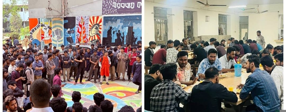 বুটেক্সে ছাত্ররাজনীতি বিরোধী বিক্ষোভ, অতপর সাধারণ শিক্ষার্থীর বেশে হলে ছাত্রদলের ইফতার