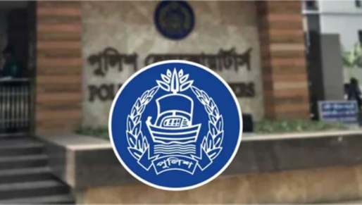 পুরস্কার ঘোষণা জাবি ছাত্রীকে ধর্ষণচেষ্টাকারীর সন্ধান চেয়ে