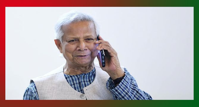 তারেক রহমান, শফিকুর রহমান ও নাহিদ ইসলামের সঙ্গে প্রধান উপদেষ্টার ফোনালাপ