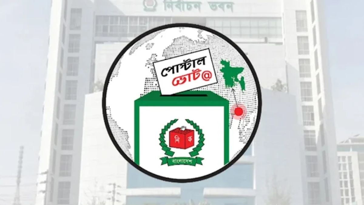 প্রবাসীদের নিবন্ধন ছাড়াল ৪ লাখ ৮৩ হাজার