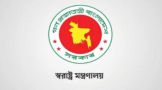 ৬ জুন মাঠ থেকে সেনাসদস্য প্রত্যাহার শুরু, ফিরবেন ব্যারাকে