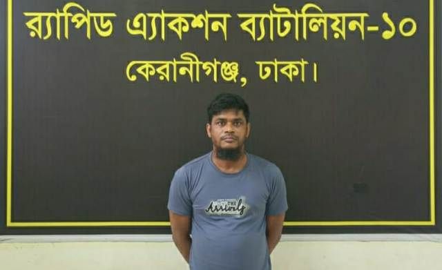 সাজাপ্রাপ্ত আসামী হযরত আলী রানা রাজধানীর সায়দাবাদ হতে র‌্যাব-১০ কর্তৃক গ্রেফতার