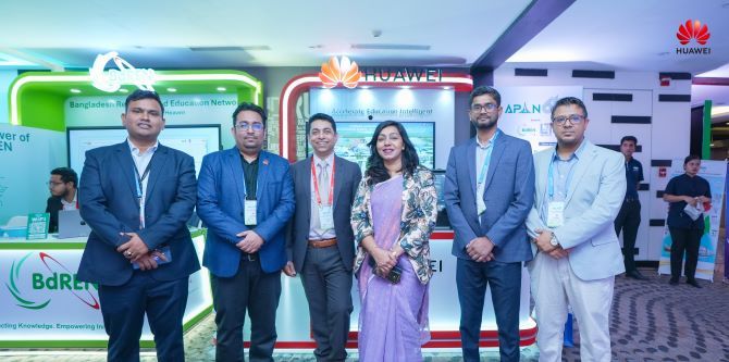 ‘ইন্টেলিজেন্ট এডুকেশন’ রূপরেখা নিয়ে ঢাকায় এশিয়া প্যাসিফিক অ্যাডভান্সড নেটওয়ার্ক সম্মেলন