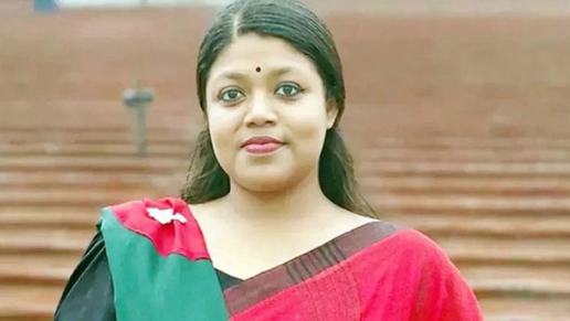 নুসরাত তাবাসসুম জয়ী, ইসির গেজেট প্রকাশ
