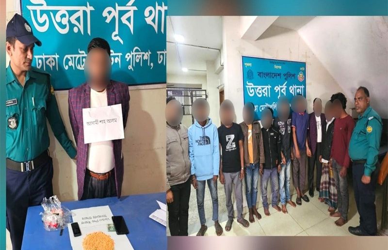 *উত্তরা পূর্ব থানা পুলিশের বিশেষ অভিযানে বিভিন্ন অপরাধে জড়িত ১০ জন গ্রেফতার*