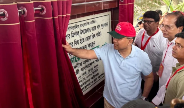 ত্রিশালে ধরার খাল পুনঃখনন কার্যক্রম উদ্বোধন করলেন প্রধানমন্ত্রী