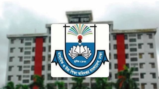 শিক্ষক-শিক্ষার্থীদের ফেসবুক ব্যবহারে কঠোর নির্দেশনা