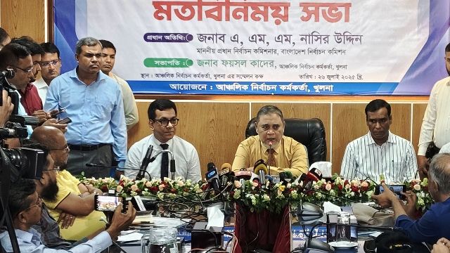 'এআই-এর অপব্যবহার আগামী নির্বাচনে একটি বড় চ্যালেঞ্জ'