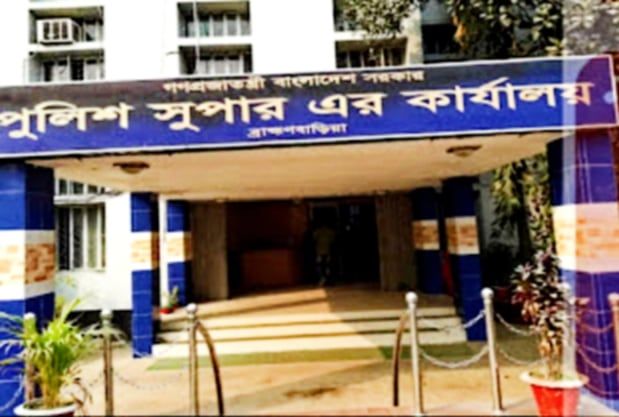 ব্রাহ্মণবাড়িয়া জেলা পুলিশে ওসি পর্যায়ে ব্যাপক রদবদল