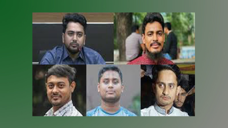 জাতীয় নাগরিক পার্টি’র আত্মপ্রকাশ আজ
