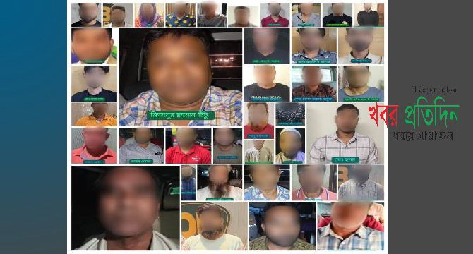 রাজধানীর বিভিন্ন স্থানে অভিযান পরিচাল আওয়ামী লীগ ও সহযোগী সংগঠনের আরও ৪৪ নেতাকর্মী গ্রেফতার