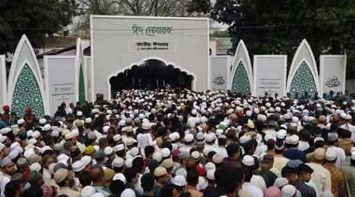 জাতীয় ঈদগাহে ঈদের প্রধান জামাত সকাল সাড়ে ৭টায়