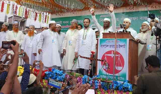 বড়াইগ্রামে জুলাই সনদ ও পিআর পদ্ধতিসহ পাঁচ দফা দাবিতে জামায়াতের বিশাল জনসভা