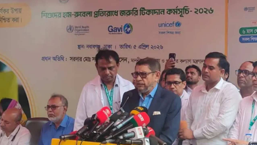 হামের টিকা ৩ মে থেকে সারাদেশে পাওয়া যাবে