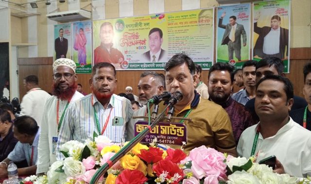 জামালপুর সদর উপজেলা মৎস্যজীবী দলের ত্রি-বার্ষিক সম্মেলন সভাপতি সাইদুর, সম্পাদক জয়নাল