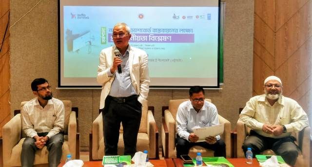 জনসেবার মানসিকতা ছাড়া সরকারি চাকরি অর্থহীন: পার্বত্য উপদেষ্টা সুপ্রদীপ চাকমা