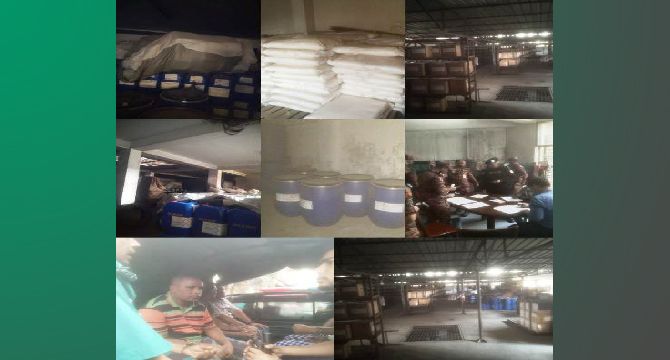 রাজধানীর শ্যামবাজারে অবৈধ কেমিক্যাল গোডাউনে যৌথ বাহিনীর অভিযান
