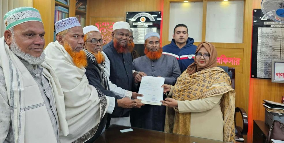 নাটোর-৪ আসনে বিএনপি-জামায়াতসহ চার প্রার্থীর মনোনয়ন দাখিল