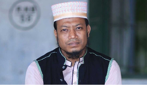 আমির হামজাকে গ্রেপ্তারে পত্রিকায় বিজ্ঞপ্তি প্রকাশের নির্দেশ