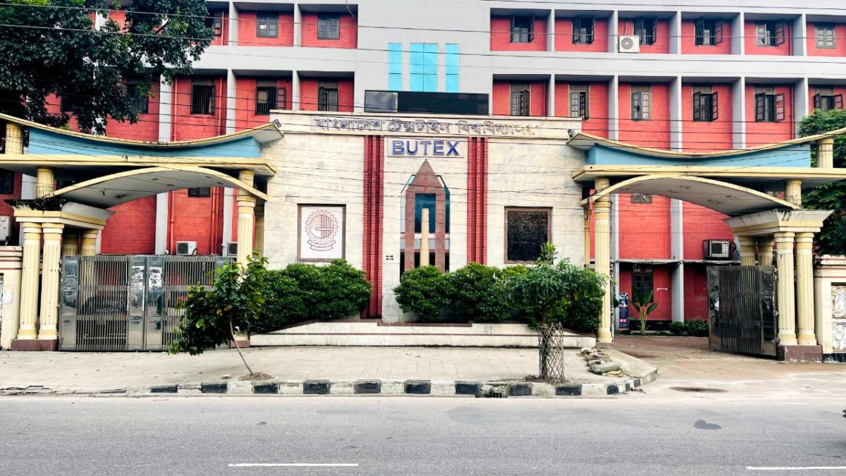 চুক্তি নাবায়ন না হওয়ায় অনিশ্চয়তায় বুটেক্সের পাঁচ আউটসোর্সিং কর্মী
