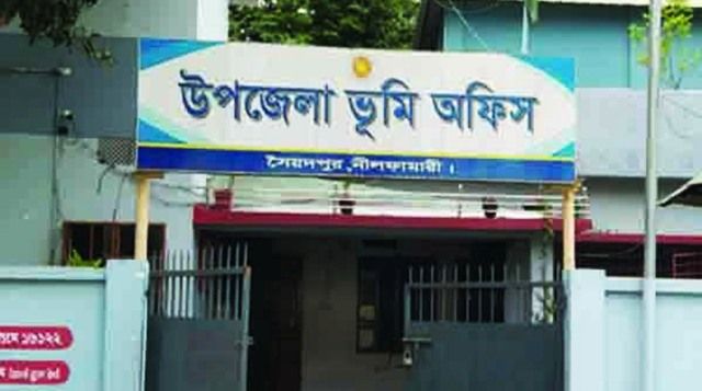 সৈয়দপুরে ৭ মাস ভূমি কর্মকর্তা নেই ভোগান্তিতে জমির মালিকেরা