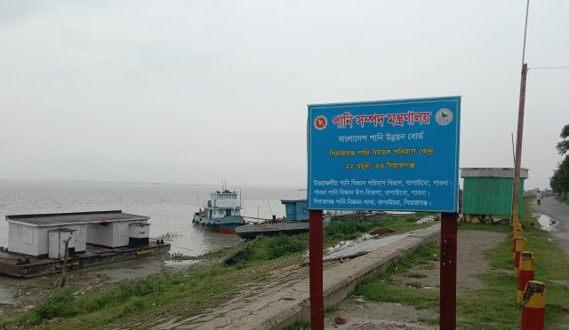 সিরাজগঞ্জে যমুনা নদীতে পানি বৃদ্ধি অব্যাহত