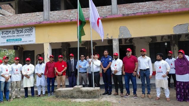 ঝালকাঠীতে বর্ণাঢ্য আয়োজনে বিশ্ব রেডক্রস রেডক্রিসেন্ট দিবস পালিত