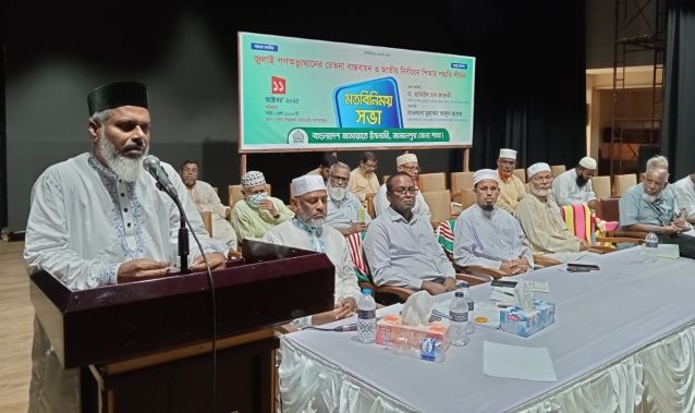 প্রতিটি ভোটের সমান মূল্যায়ন নিশ্চিত করতে পিআর পদ্ধতিতে নির্বাচন জরুরি