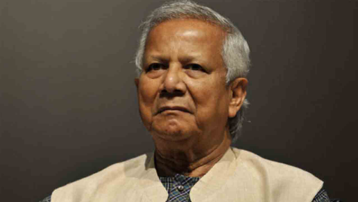 টিকার অর্থ আত্মসাতের অভিযোগে ড. ইউনূসের বিরুদ্ধে দুদকে আবেদন