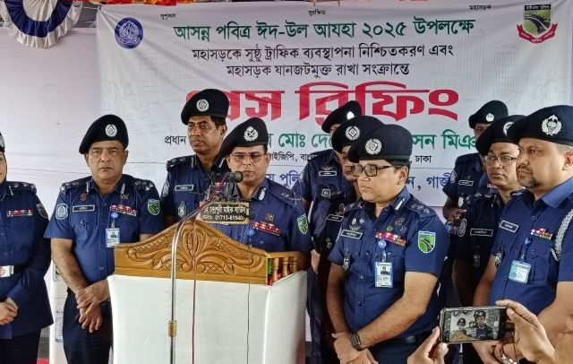 বৃষ্টি ও খানাখন্দে যানচলাচল কিছুটা বিঘ্ন ঘটলেও সস্তিদায়ক হবে এবারের ঈদযাত্রা: অতিরিক্তি আইজিপি