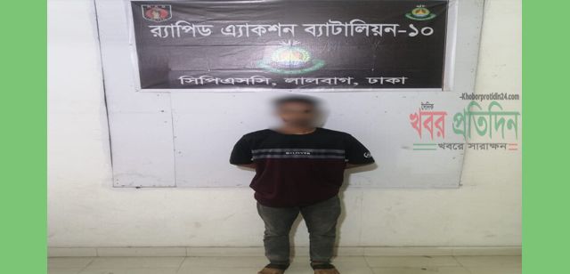 হত্যা মামলার আসামী রুম্মান হাওলাদার (২৬) র‍্যাব-১০ কর্তৃক রাজধানীর আজিমপুর হতে গ্রেফতার