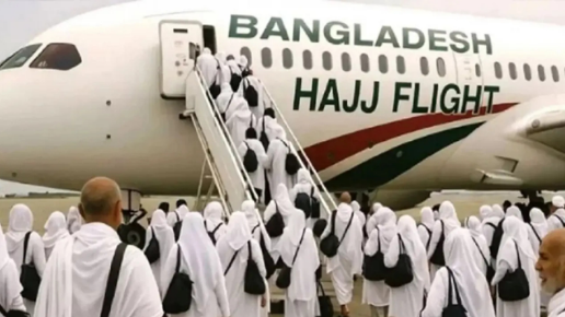 শুরু হজযাত্রীদের ফিরতি ফ্লাইট