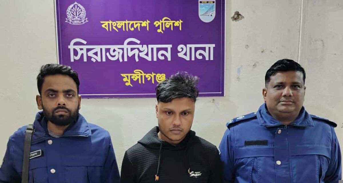 সিরাজদিখানে ইয়াবা ট্যাবলেট সহ গ্রেফতার ১