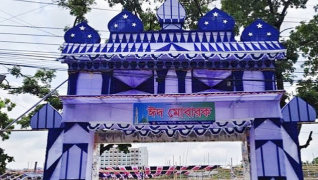 খুলনায় ঈদের প্রধান জামাত সকাল ৭টায় সার্কিট হাউস ময়দানে
