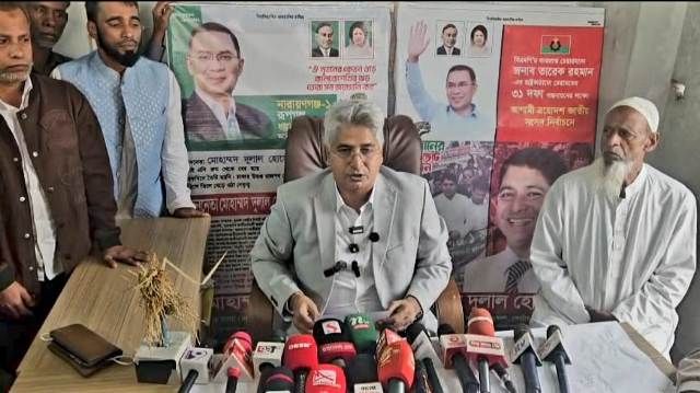 নারায়ণগঞ্জ-১ আসনে রূপগঞ্জে বিএনপির প্রার্থীকে সমর্থন জানিয়ে সরে দাঁড়ালেন স্বতন্ত্র প্রার্থী
