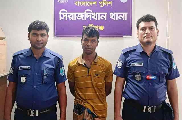 সিরাজদিখানে ডাকাতি মামলার ১ আসামী আন্তজেলা ডাকাত দলের সক্রিয় সদস্য গ্রেফতার