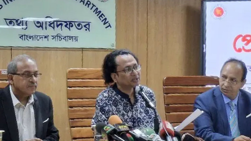 দেশে স্থানীয় সরকার নির্বাচন বছরের শেষ ভাগে: তথ্য উপদেষ্টা