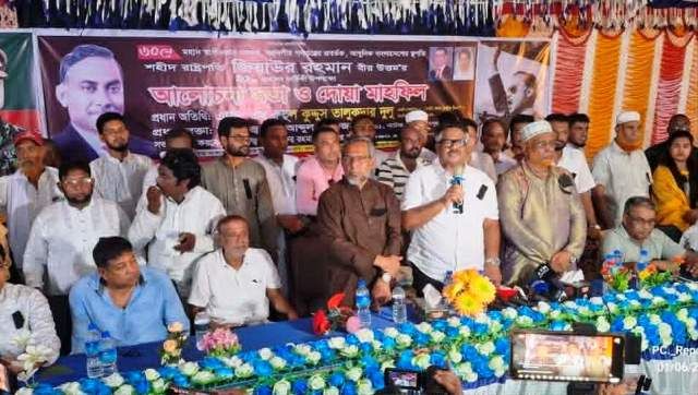 বাংলাদেশের গণতন্ত্র যতবার হোঁচট খেয়েছে, উদ্ধার করেছে জিয়া পরিবার: হুইপ দুলু