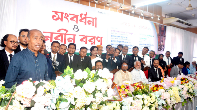 দক্ষ আইনজীবী গড়ে তুলতে ব্রিটিশ প্রতিষ্ঠানের সহযোগিতায় দেশজুড়ে প্রশিক্ষণের উদ্যোগ