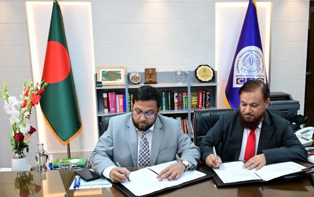 সিআইডি প্রধান হিসাবে অতিরিক্ত আইজিপি জনাব মোসলেহ্ উদ্দিন আহমদ, বিপিএম-সেবা মহোদয়ের যোগদান