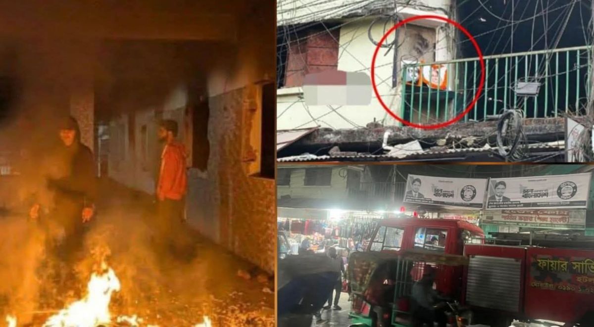 খুলনায় আ.লীগের অফিস খুলে দেয়ার পর ছাত্র-জনতা এসে অফিস ভাংচুর ও অগ্নিসংযোগ
