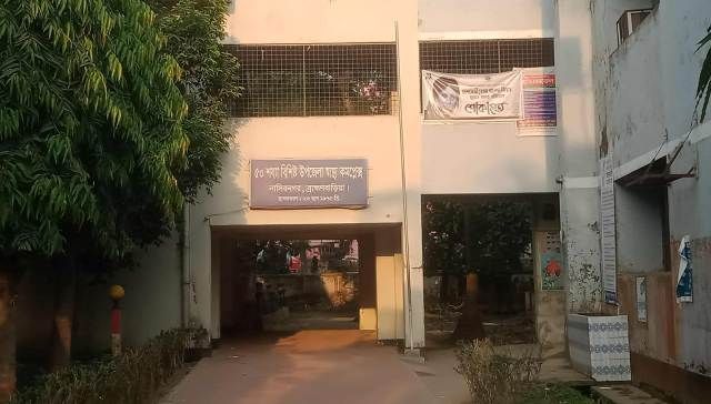 হাসপাতালে শয্যা সংকটে চিকিৎসা সেবা ব্যাহত