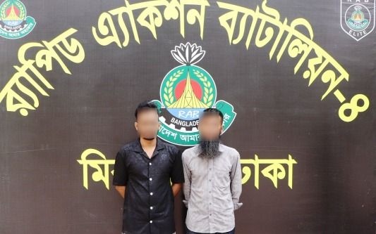 ঢাকা মহানগরীর শাহাআলী থানায় দায়েরকৃত মানব পাচার মামলার ২ জন আসামী গ্রেফতার