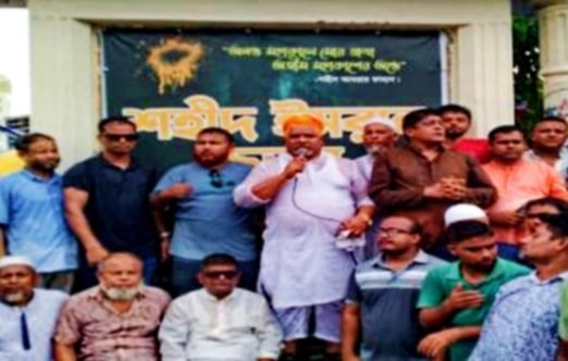 নাসিরনগরে ৫ আগষ্টে দিবসে বিএনপির বিজয় মিছিল অনুষ্ঠিত