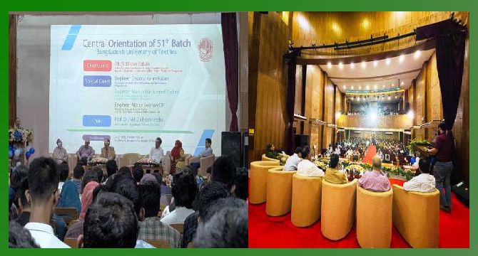 বুটেক্সে নবীন শিক্ষার্থীদের বরণে ওরিয়েন্টেশন