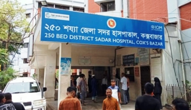 কক্সবাজার সদর হাসপাতালের সিসিইউ বন্ধ, আইসিইউ বন্ধ হওয়ার পথে